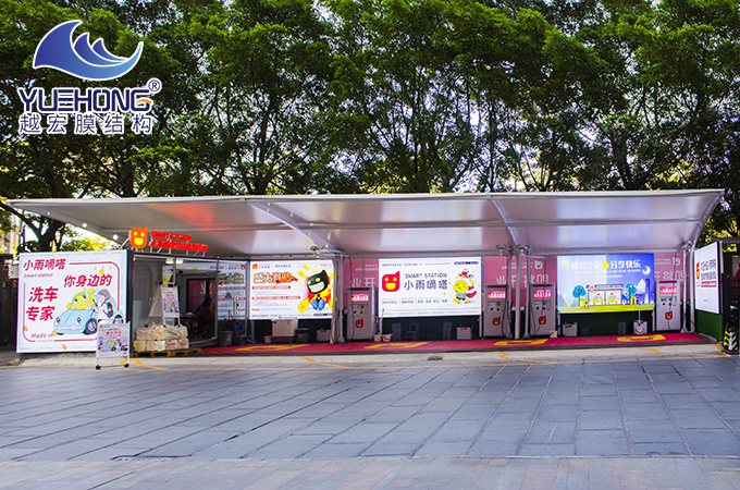 ��ɽ�Ϻ�ϴ܇��Ĥ�Y(ji��)��(g��u)܇�ﰸ��