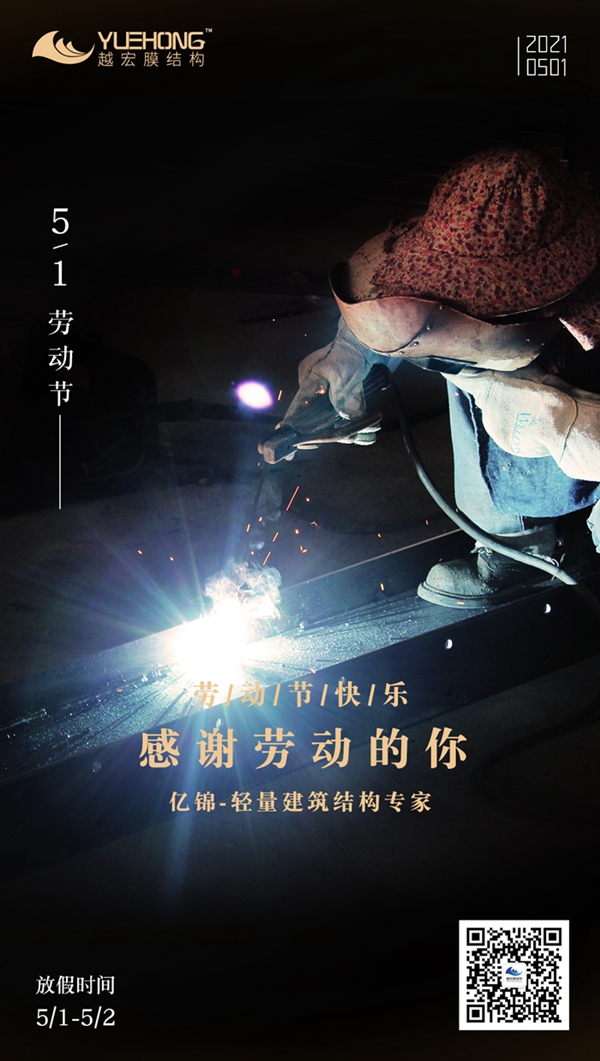 ��һ�ڄ�(d��ng)��(ji��)  �ż�֪ͨ