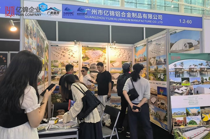 �|�\��I(y��)�y��������Ʒ������2024�Ї�������(hu��)