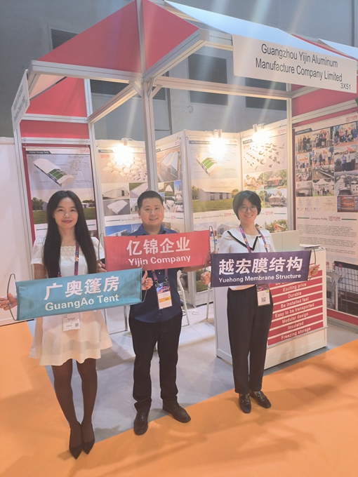 �|�\��I����2024��ۇ��H����չ�[���A�M�չ٣�����